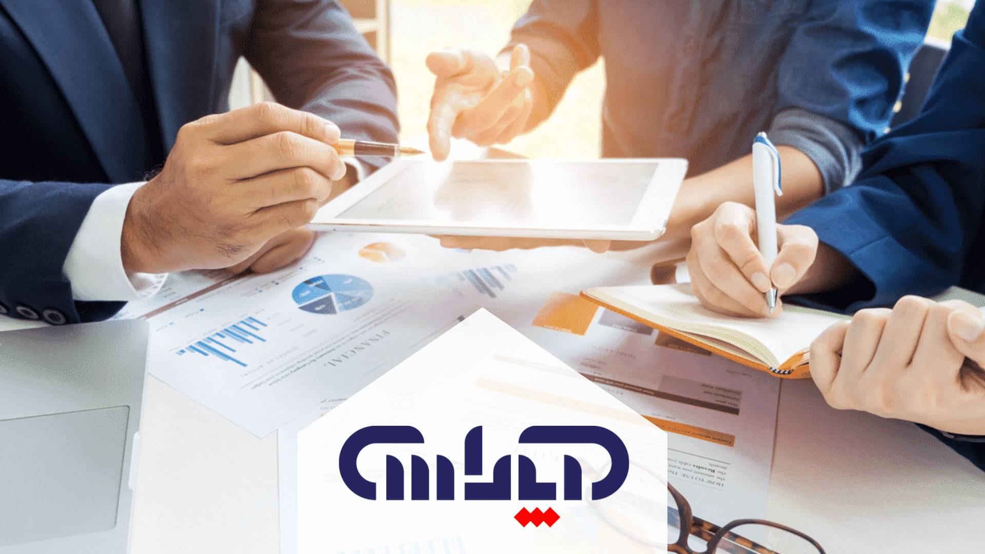 استاندارد حسابداری بازرگانی