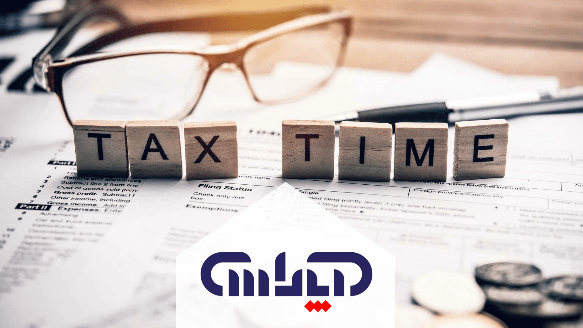 حسابداری مالیاتی