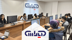 کارآموزی حسابداری در تبریز