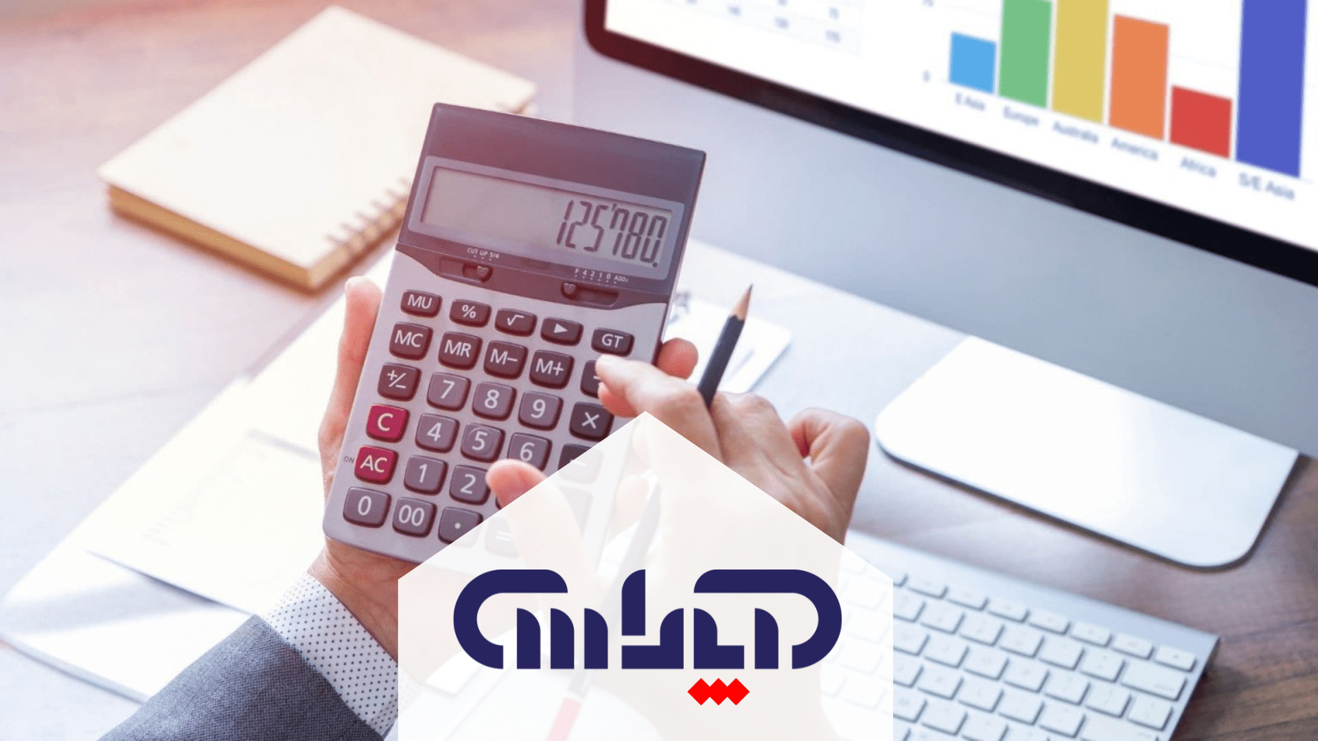 عیدی و سنوات سال 1402