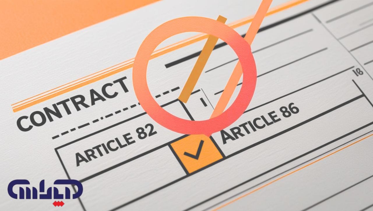 عدم محاسبه مالیات بر عیدی به شکل سالانه