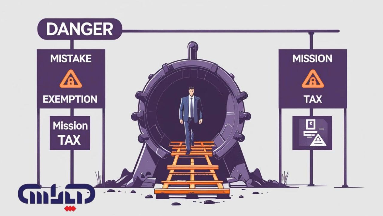 10 اشتباه مالیاتی در محاسبه حقوق 1404